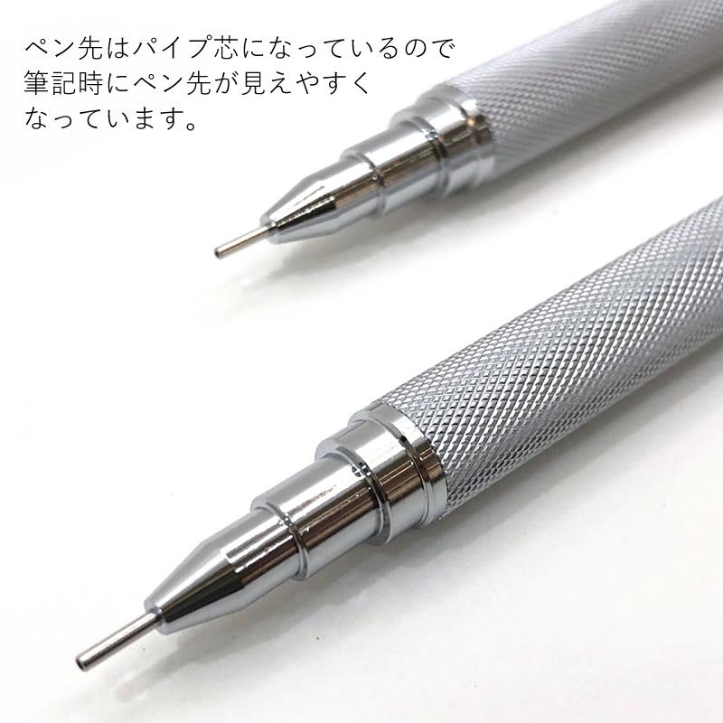 ラダイト シャープペンシル テックドロー Luddite Tech Draw 0.3mm/0.5