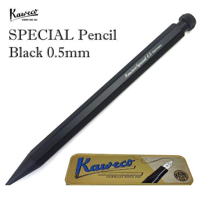 Kaweco（カヴェコ） ペンシルスペシャル 0.5mm シャープペンシル