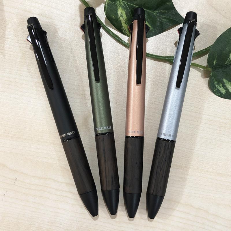 2021年 限定色 ピュアモルト ジェットストリーム4＆1 ブルー/グリーン