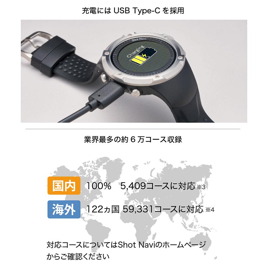 ショットナビ Evolve SE エボルブエスイー 2024新製品