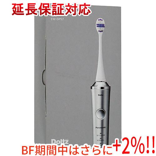 Doltz 電動歯ブラシ本体 充電器 EW-DP57 概要 音波振動ハブラシ(電動