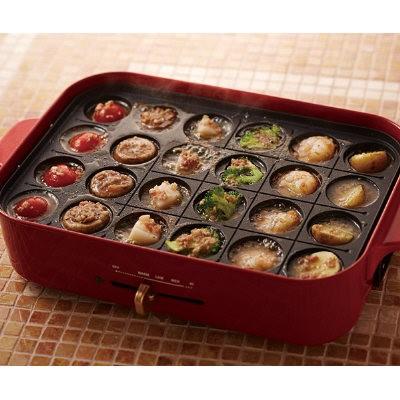 BRUNO（ブルーノ） コンパクトホットプレート BOE021-RD（レッド/赤