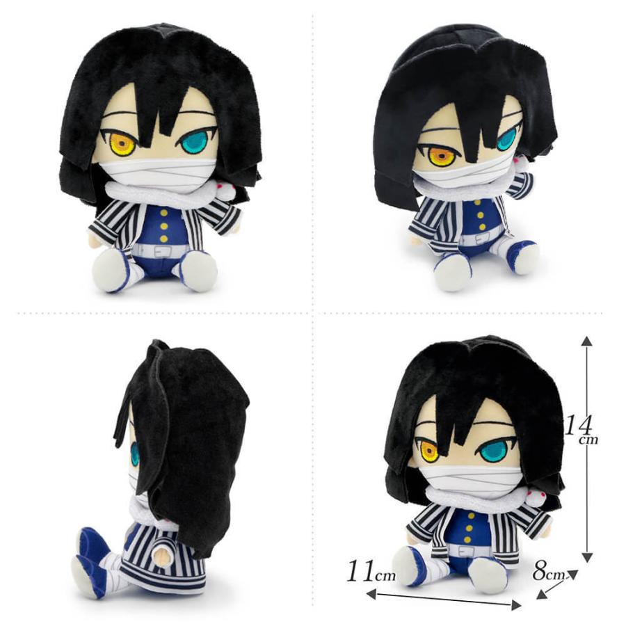 ぬいぐるみ「鬼滅の刃 Chibiぬいぐるみ 柱ver.」 (電報なし) 冨岡 胡蝶