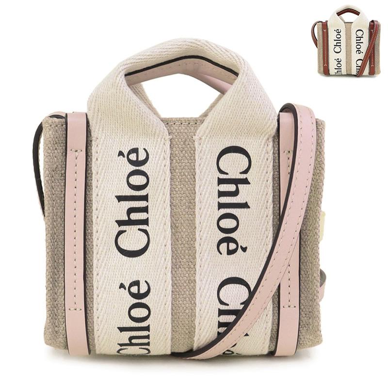 Chloe（クロエ） 【並行輸入品】クロエ (CHC22AP235I26) 24AW バッグ