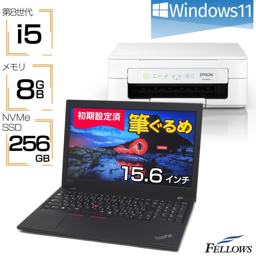 SSDメモリ16GBノートパソコンWindows11カメラPC年賀状