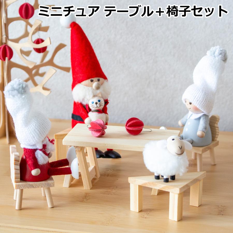 Wantkey Mini & 木製三脚(Hei Matsumoto) セット Wantkey Mini & 木製