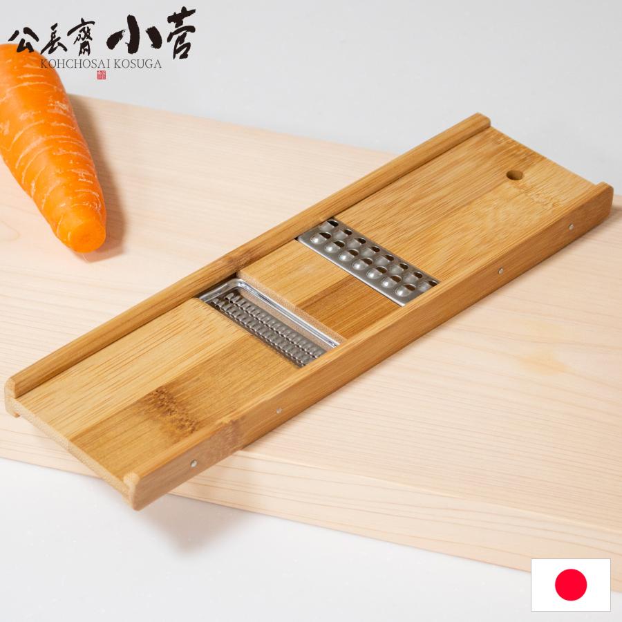 公長斎小菅 国産 スライサー 両面 竹製 千切り チョッパー 大根