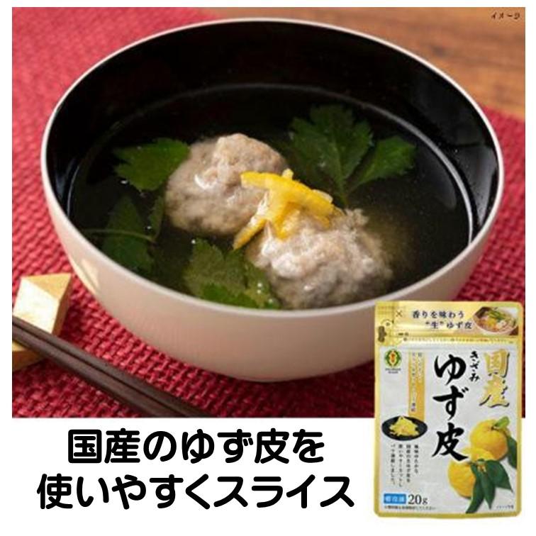 ゆゆまる産業さま専用ページ✨冷凍ヤワゲネズミ☆真空パック保存 ゆ