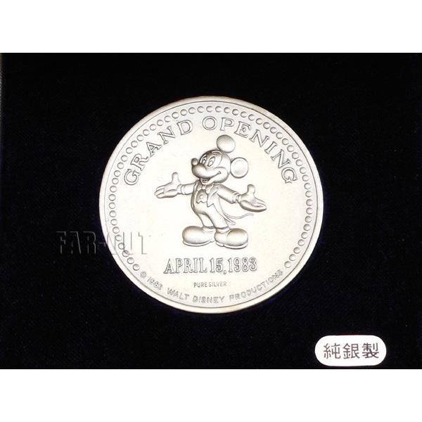 東京ディズニーシー グランドオープニング メダル Yahoo!オークション