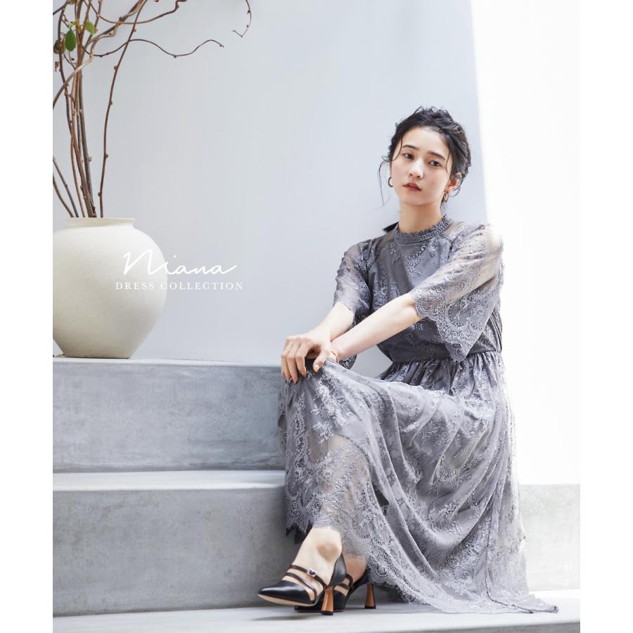 niana（ニアナ） 結婚式 ワンピース パーティードレス 花柄 チュール