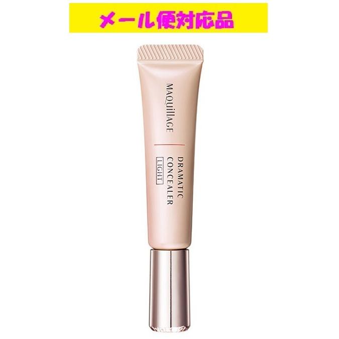 MAQuillAGE（マキアージュ） 資生堂 ドラマティックコンシーラー