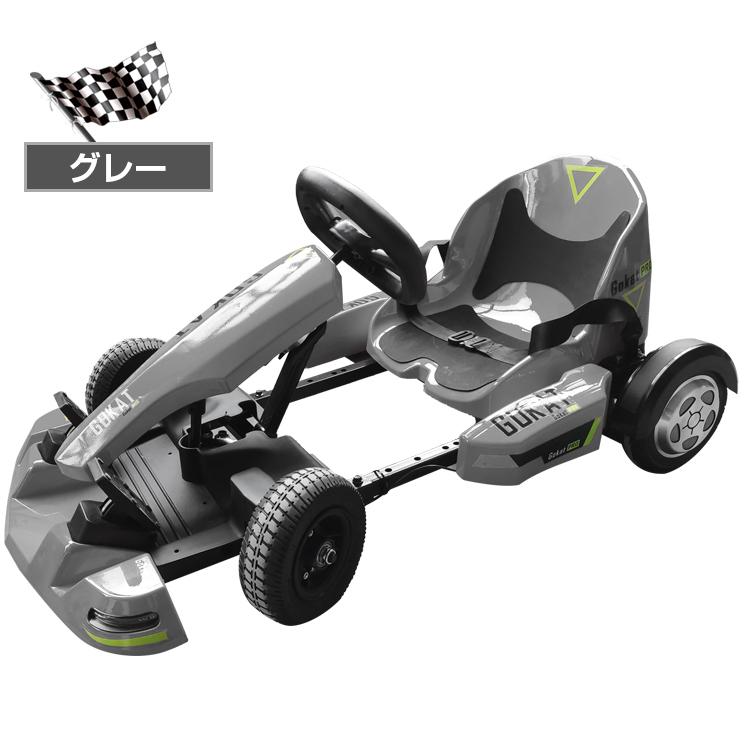 送料込2023年モデル子供用電動ドリフトゴーカート電動カー遊具