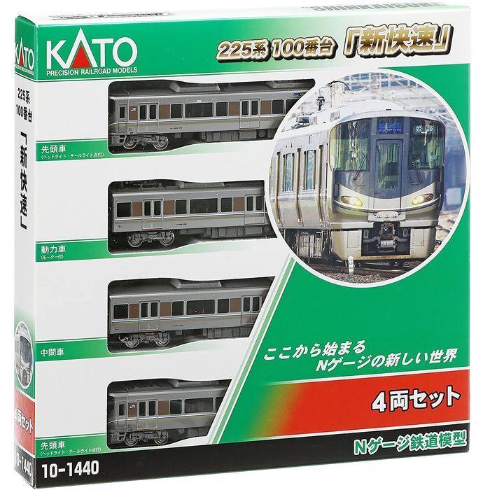 Nゲージ 225系 100番台 新快速 4両セット 鉄道模型 電車 カトー KATO