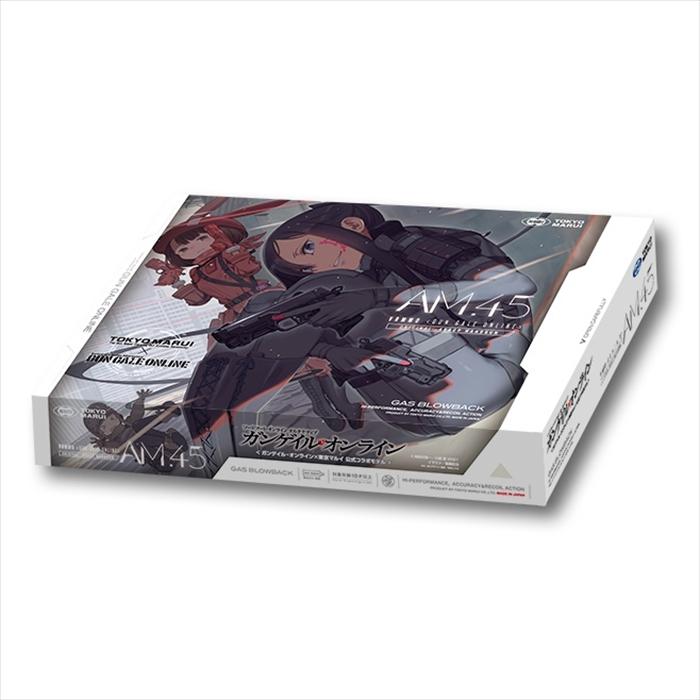 ガスブローバック AM.45 ガンゲイル・オンライン コラボモデル No.103