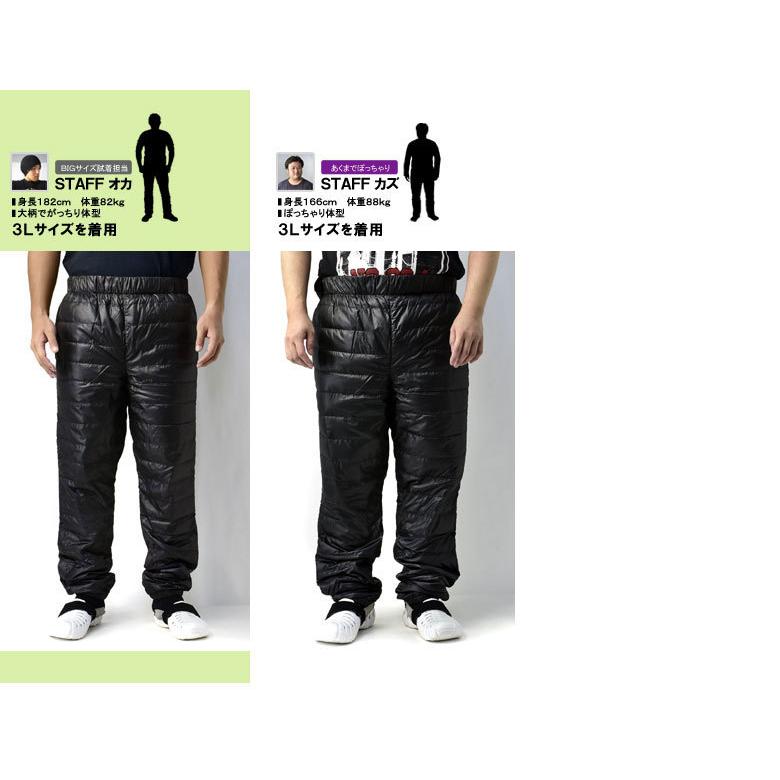 ☆*☆様 cune 登山パンツ 3 新品 完売品 CUNE ウサギがいる 登山パンツ