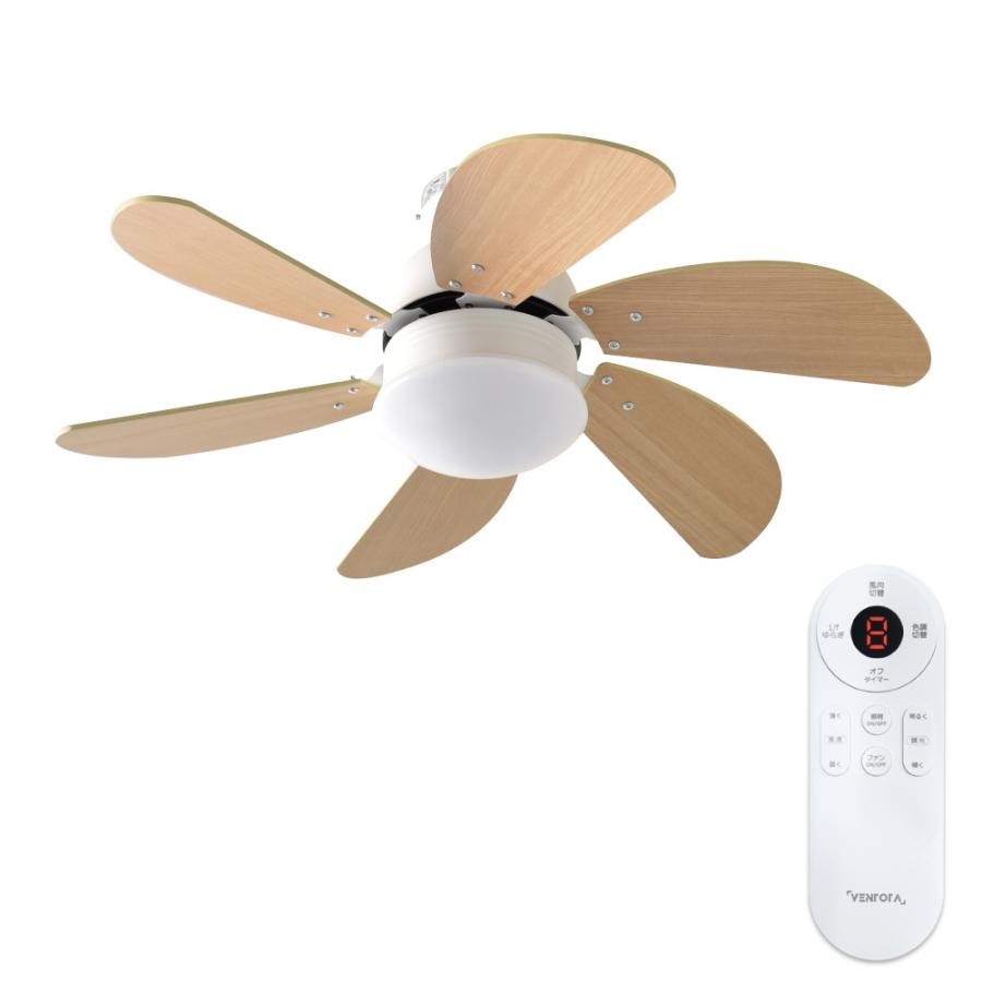 VENTOTA シーリングファン ライト リモコン付き DCモーター ノンブラシ
