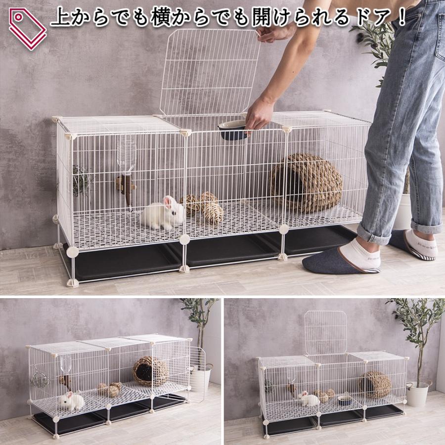 VENTOTA 小動物 ペット 用 ケージ 檻 ドア 付 室内 うさぎ モルモット