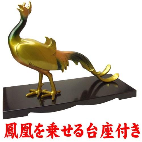 NO-1(送料無料)◇≪合金製≫鳳凰の置物◇風水の鳳凰◇朱雀/火の鳥