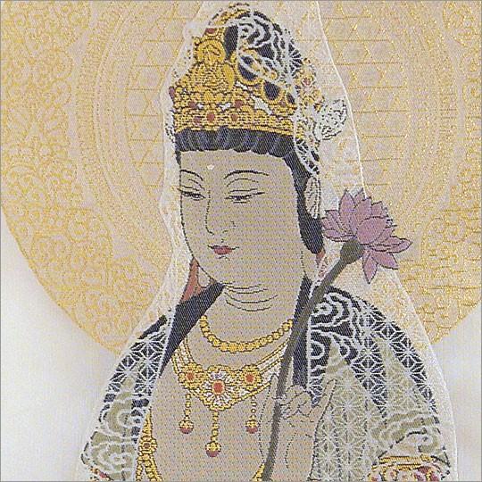西国三十三ヶ所納経軸西陣本金織（大観音金色）