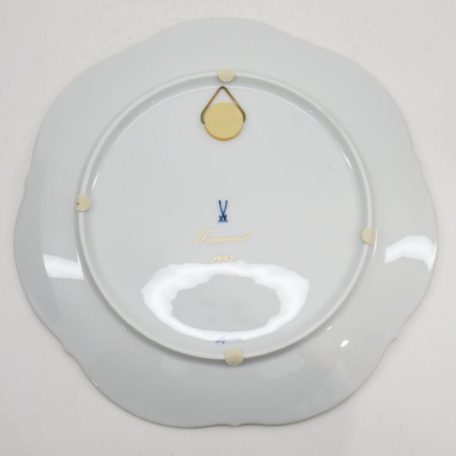 マイセン 直径31cm イヤープレート 1993年 「夢の島」 箱付き 食器