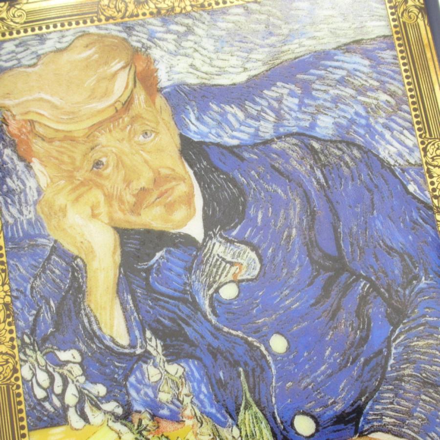 カミュ ブック スペシャルリザーブ ゴッホ 医師ガシェの肖像 陶器