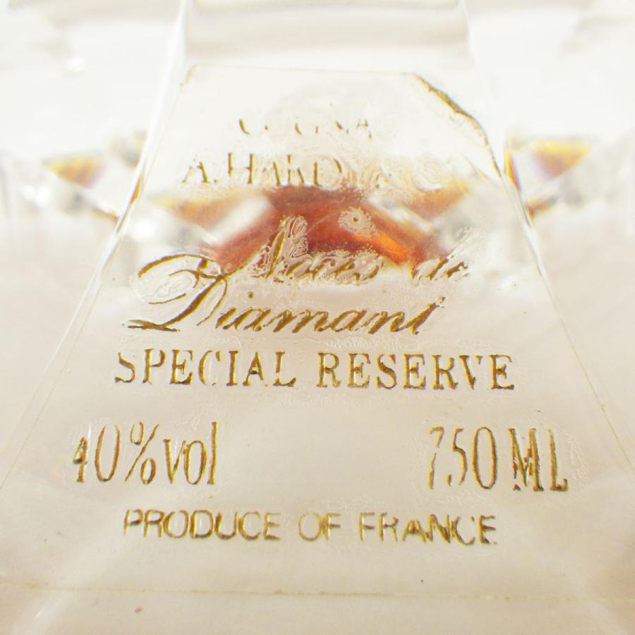 ハーディ ノース ド ディアマン サンルイクリスタル コニャック 750ml