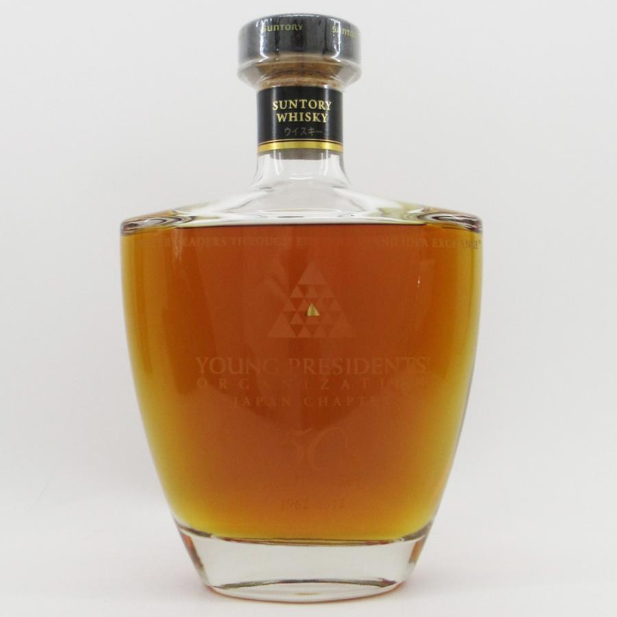大阪府内限定配送 サントリー 山崎 ヤングプレジデント 50周年記念