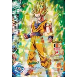 BANDAI（バンダイ） ドラゴンボールヒーローズ/H4-01 孫悟空 SR : フル