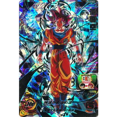 スーパードラゴンボールヒーローズ UGM10-SEC LC 孫悟空 BANDAI