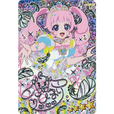 タカラトミーアーツ ひみつのアイプリ 【パラレル】AP6-056P