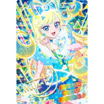 ひみつのアイプリ バズリウムオーディション ひまり ひみつのアイプリ