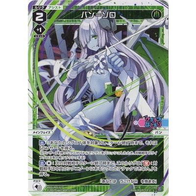 wixoss アト WXK11-??? ウィクロス wixoss アト WXK11-??? ウィクロス