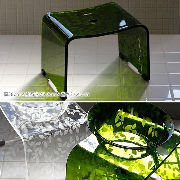ユトハ バスチェア S(グリーン)【バスチェアー 風呂イス bathchair