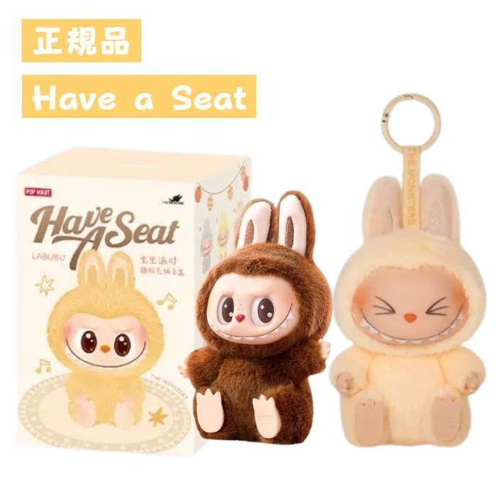 POP MART（ポップマート） ラッピングOPあり 【正規品・即発送】 THE