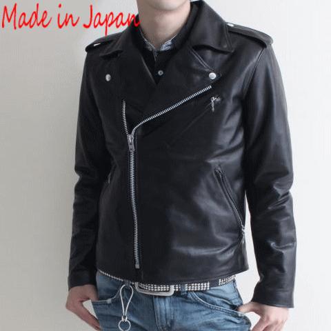 フリーダムレザー 日本製 革ジャン メンズ 本革 ホースレザー ダブル