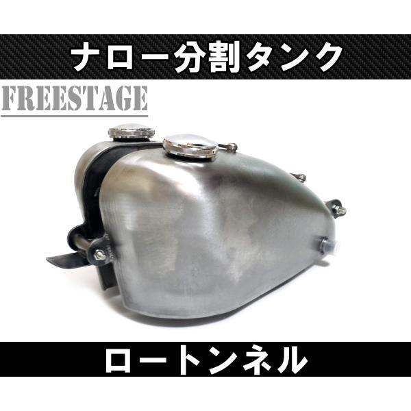 ナロータンク ショベル パン エボ ソフテイル HARLEY－DAVIDSON