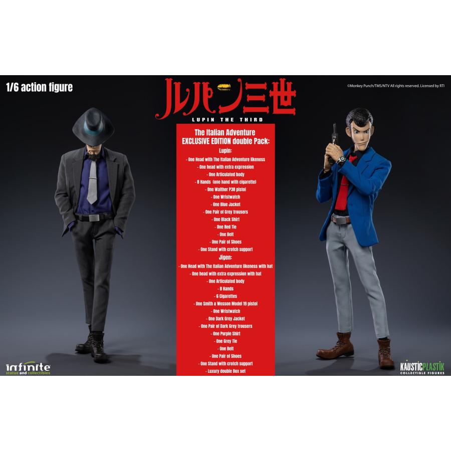 予約 インフィニティスタチュー 1/6 ルパン三世 PART4 ルパン三世