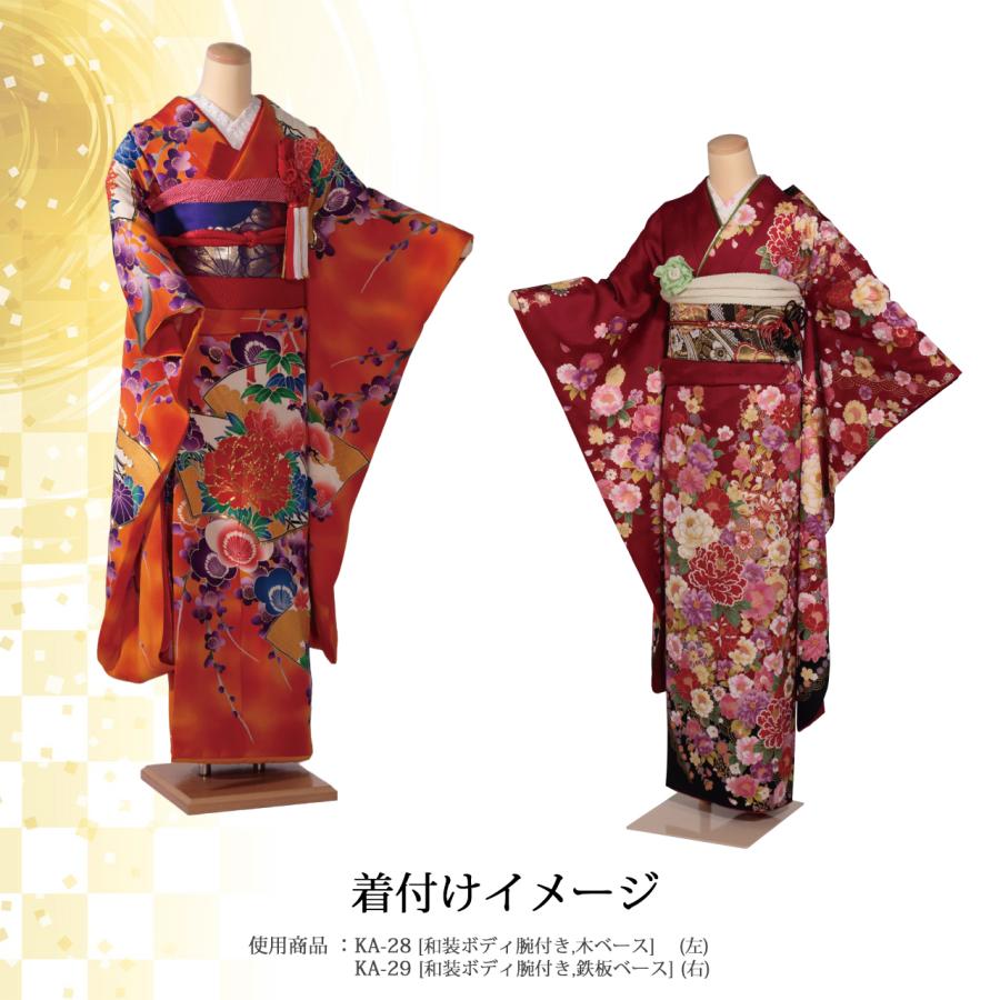和装ボディ 和装マネキン 和装トルソー 着付け用マネキン 国産 KA-29