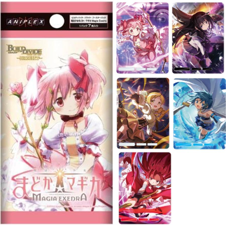 ヴァイス 魔法少女まどか☆マギカ 1box 未開封品 ヴァイス 魔法少女