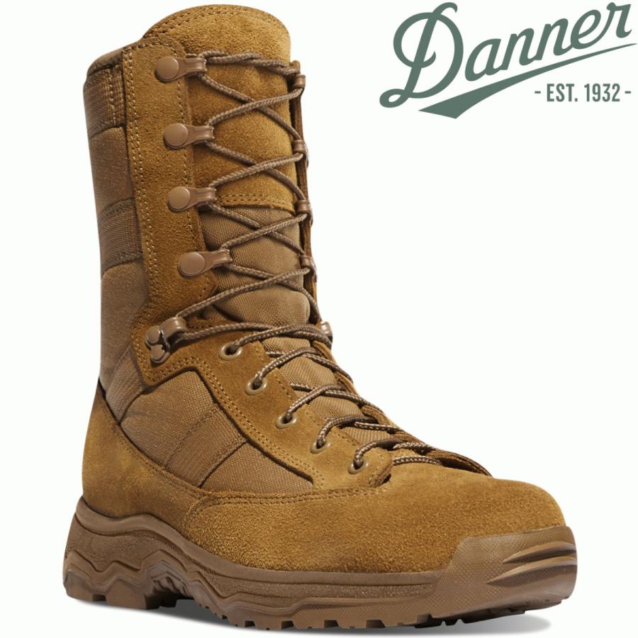 Danner（ダナー） ミリタリーブーツ 本物 タクティカルブーツ