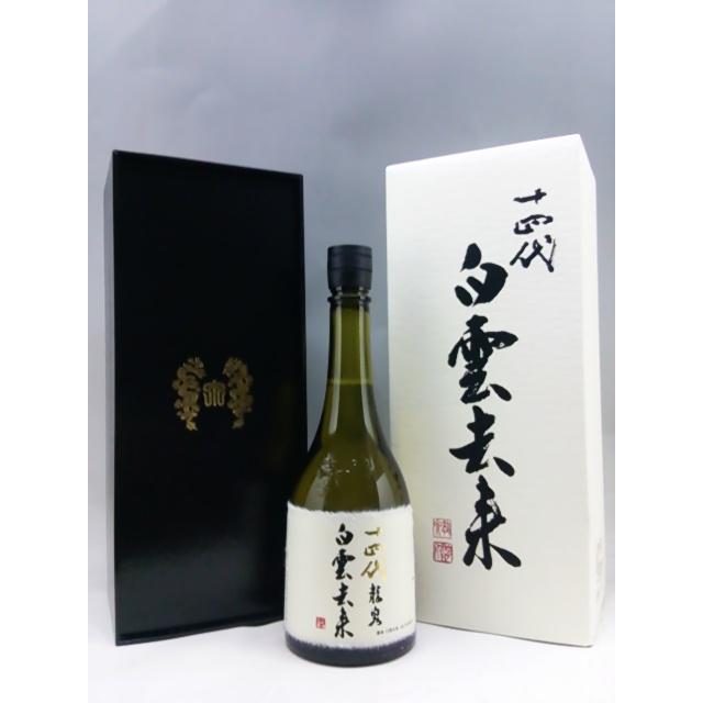 十四代 龍泉 白雲去来 720ml 2025 楽天市場】十四代 純米大吟醸 白雲去
