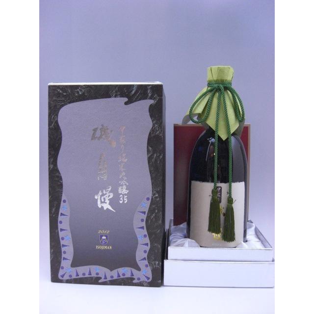 包装不可 磯自慢 中取り 純米大吟醸35 720ml 日本酒 2025年12月詰