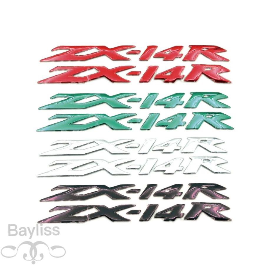 並行輸入品】 カワサキzx14rzx14 ZX-14R ZX-14用バイクロゴエンブレム