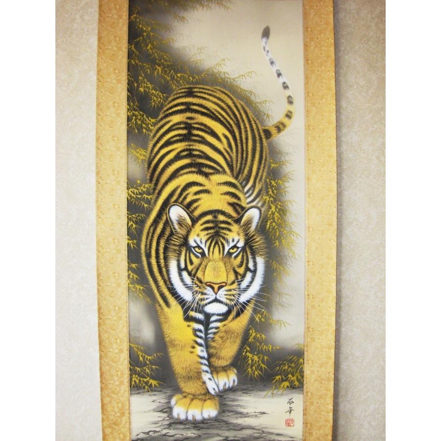 掛け軸 掛軸 猛虎 高松石華 (真作・新品) : 掛け軸の専門店 香遊
