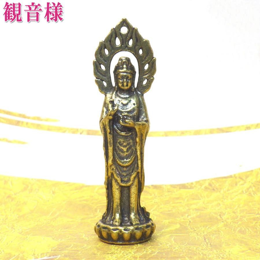 開運 観音様 観音像 観音様の仏像 観音様の置物 縁起物 風水 置物