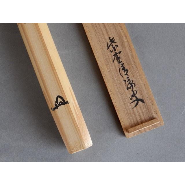 大徳寺十代管長 清涼（森山歓渓) 茶杓 銘 蓬莱 : 古美術植松 - 通販