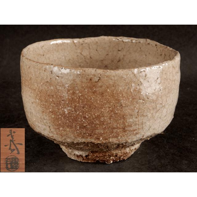 萩焼宇田川聖谷の筒茶碗