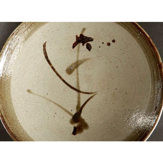 浜田庄司 白釉鉄絵皿 浜田庄司 白釉鉄絵皿 【公式通販】