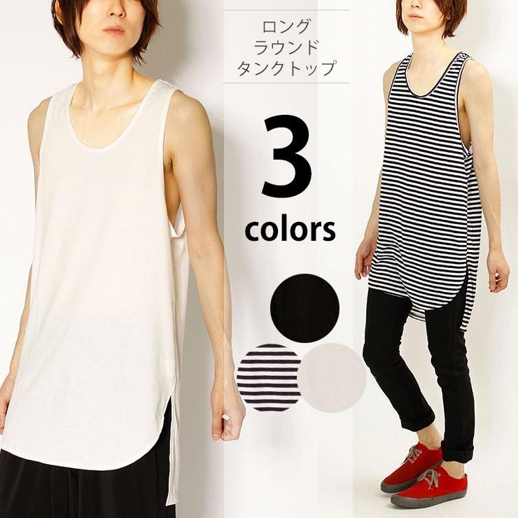 00s CIVARIZE アシメタンクトップ Size:44 ダメージレイヤード 楽天市場】