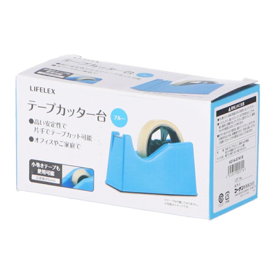 デコバージュ テープカッター 台 リメイク 花かご デコバージュ テープ